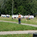ТД "Растяпино"